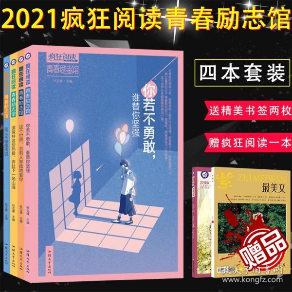 甲流还没结束，乙流又来了